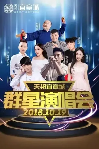 杏色直播用户评价头像画面三