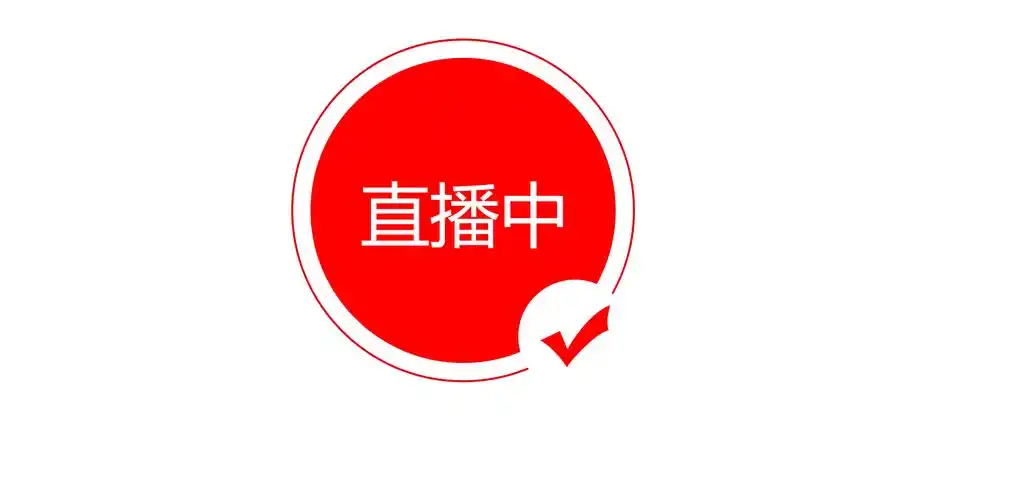 杏色直播Logo